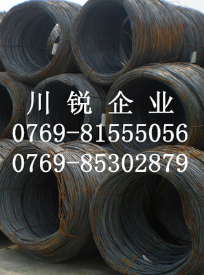 销售超耐磨60si2mn弹簧钢线 60si2mn弹簧钢丝 - 60si2mn弹簧钢线尽在中国刀具商务网 CUT35.COM