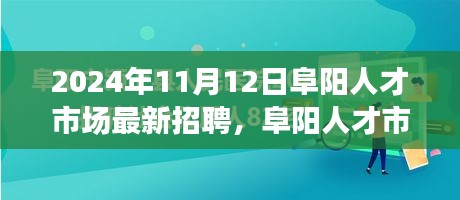 淺笑輕吟夢(mèng)一曲 第12頁(yè)