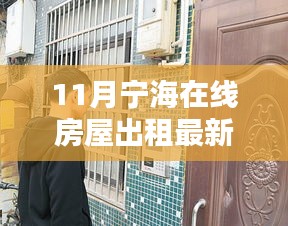 滔滔不絕 第7頁