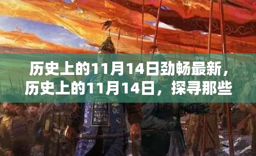 在線留言 第11頁