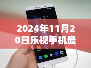 第12頁