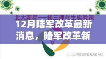 新聞中心 第33頁